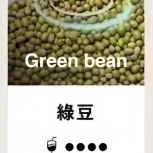 TUTX電子菸煙彈 3入裝·通用一代主機【綠豆口味可選】