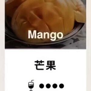 TUTX電子菸煙彈 3入裝·通用一代主機【芒果口味】