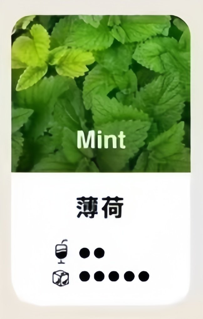 TUTX電子菸煙彈 3入裝·通用一代主機【薄荷口味可選】