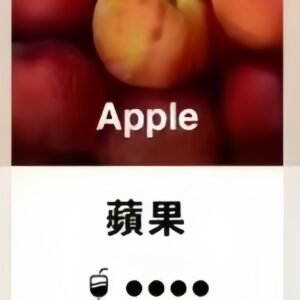 TUTX電子菸煙彈 3入裝·通用一代主機【蘋果口味可選】