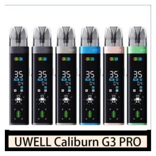 UWELL電子煙Caliburn G3 Pro Pod咖哩棒主機