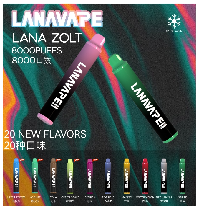 Lana拉娜拋電子煙Lana Zolt 8000 Puffs拋棄式 二十種口味:圖片 2
