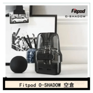 FITPOD電子煙 O-SHADOW主機注油空倉通用OXVA小蠻牛
