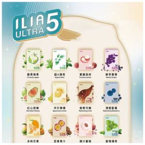 ILIA哩亞電子煙 ULTRA5代煙彈 3枚入 五代主機專用|23種口味