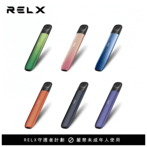 RELX悅刻電子煙五代幻影主機霧化桿·兼容四五六代煙彈六色可選