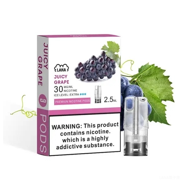 lana拉娜電子煙煙彈 換彈設計 LANA POD 2.5mlX3枚入|葡萄