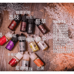 FRUIT OF STELL電子煙鋼鐵果主機果汁煙油30ml台灣現貨