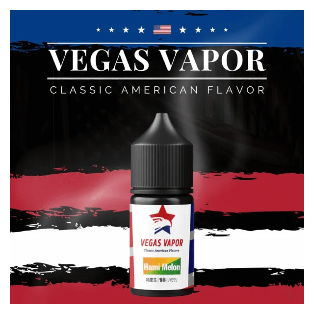 VEGAS VAPOR電子煙系列煙油30ml（30mg）芭樂哈密瓜