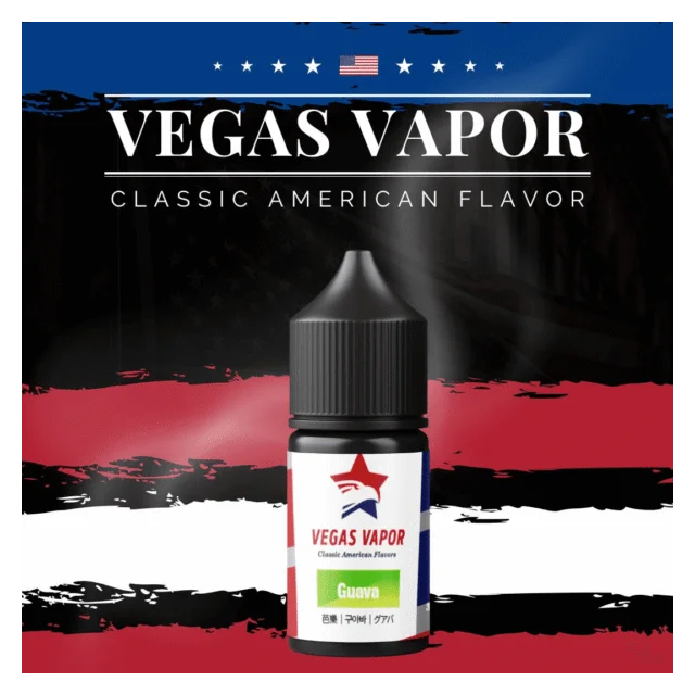 VEGAS VAPOR電子煙系列煙油30ml（30mg）芭樂哈密瓜