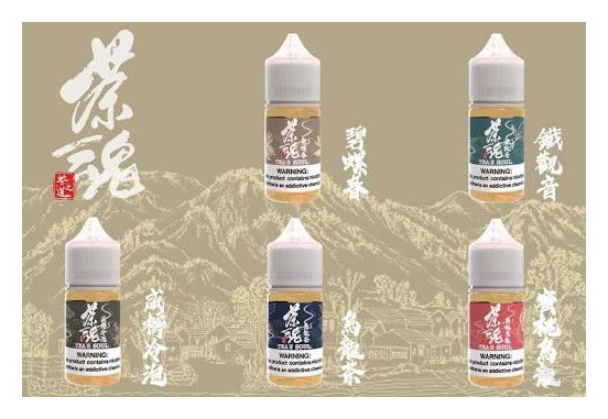 茶魂電子菸煙油TEA`S SOUL蜜桃烏龍鐵觀音烏龍茶碧螺春